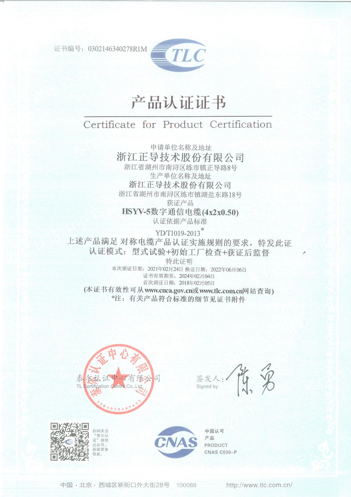 1692576884735069680.jpg 5_00.jpg