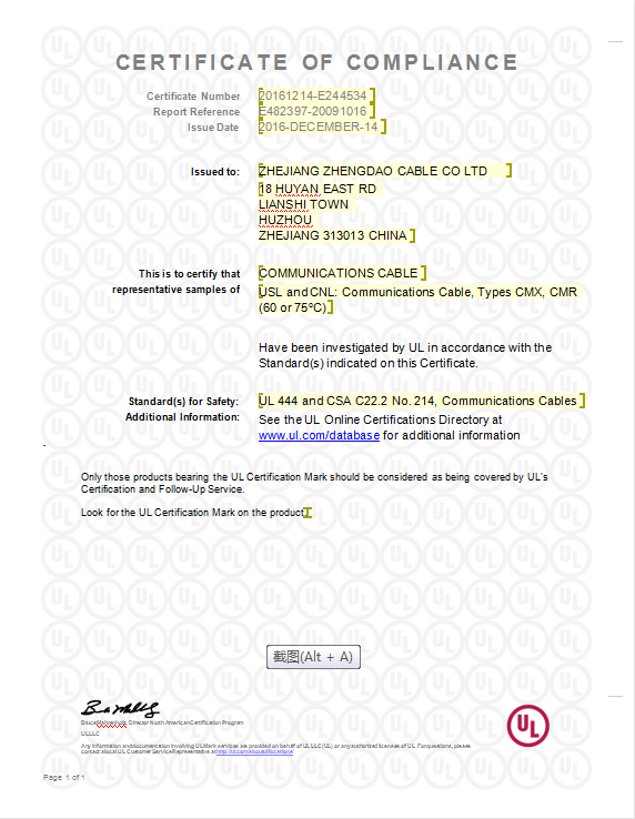 1692585770954037964.png UL2.png