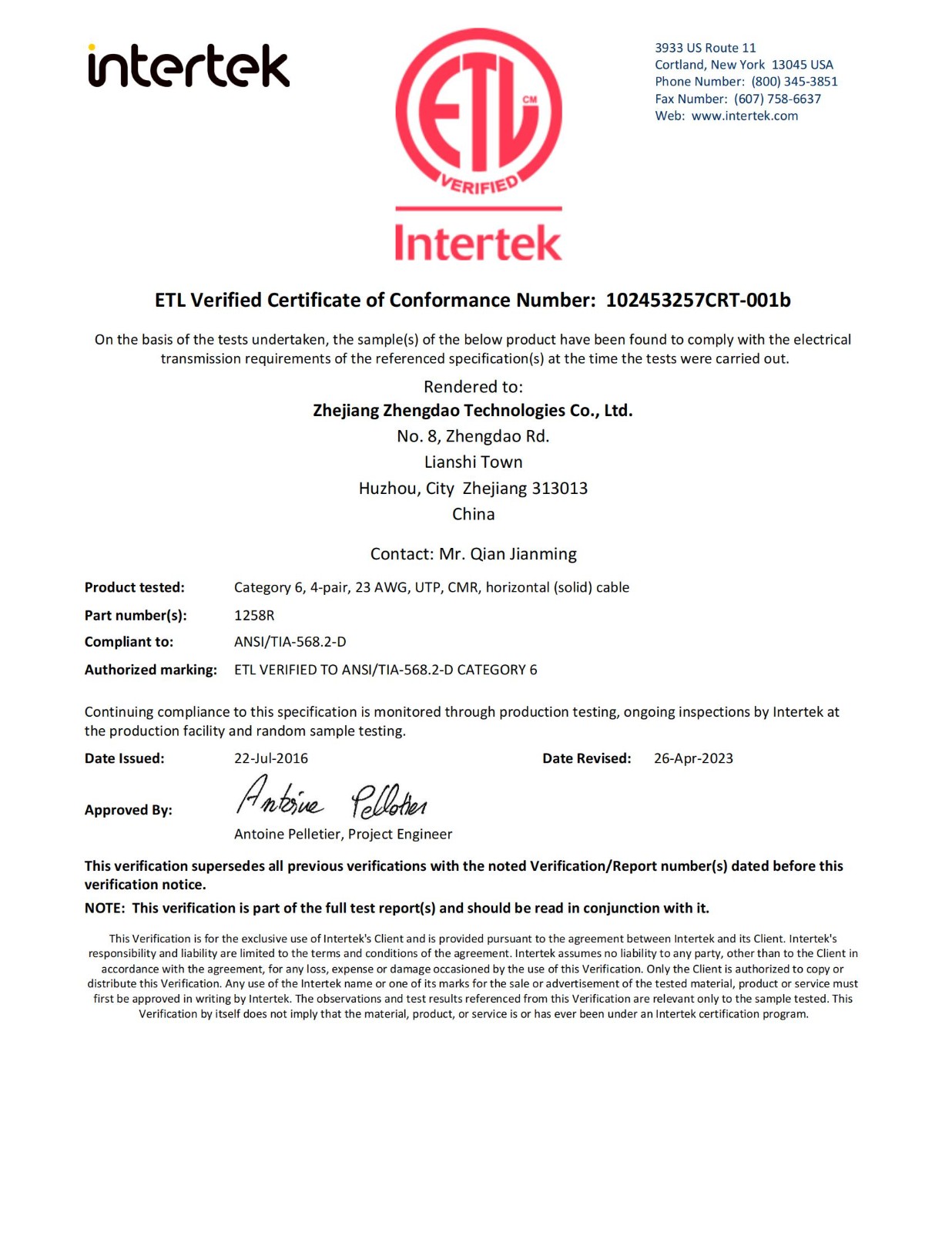 1692607507548073551.jpg CoC 102453257CRT-001b_00.jpg